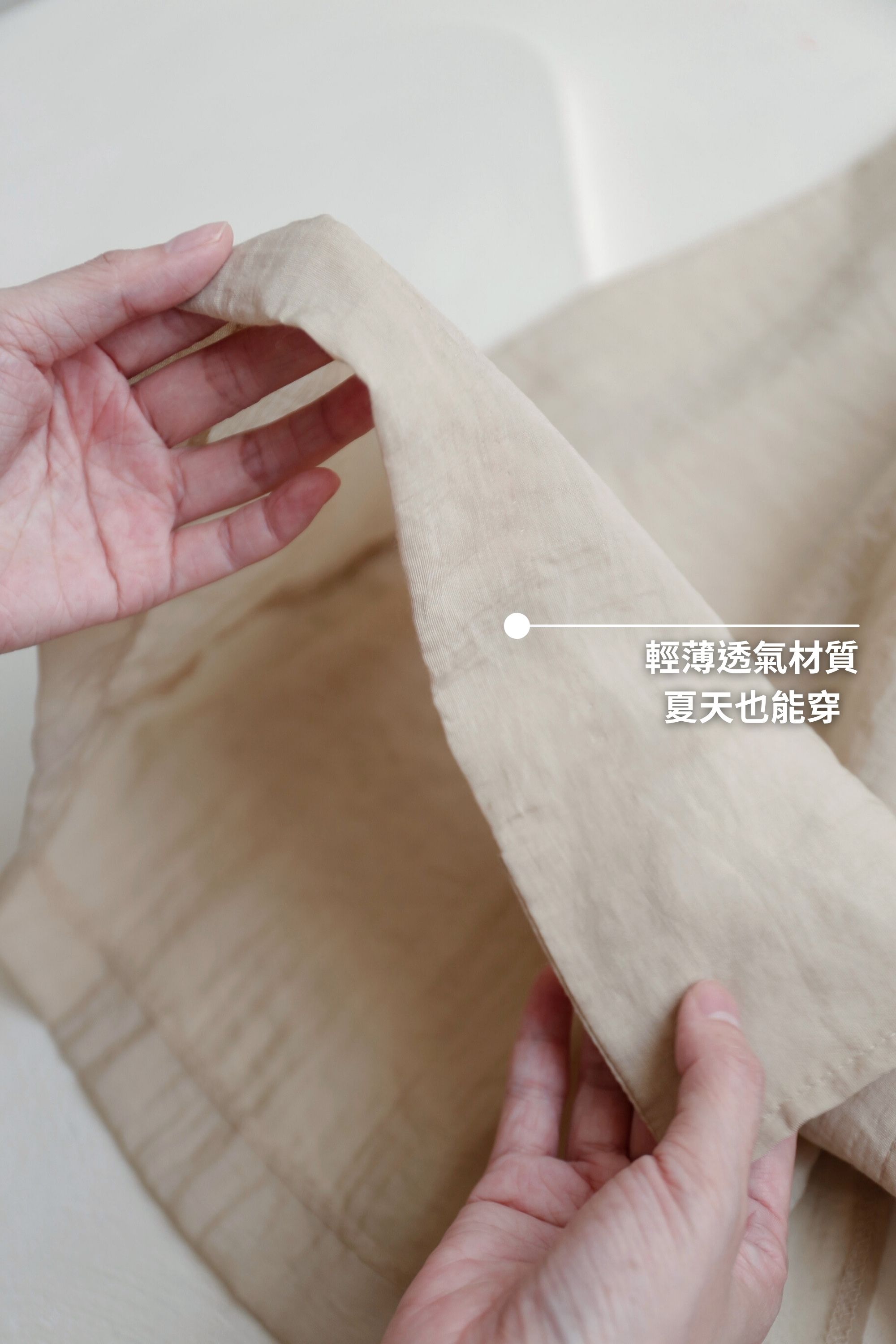 BS韓國美娜輕盈風衣外套(四色)