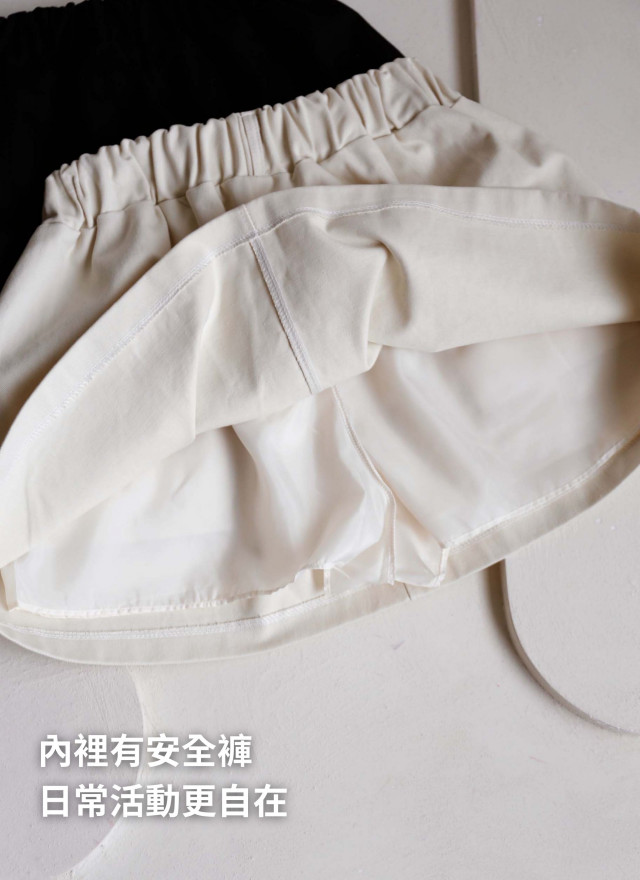 BS韓國口袋A字褲裙(兩色)－尺寸友善