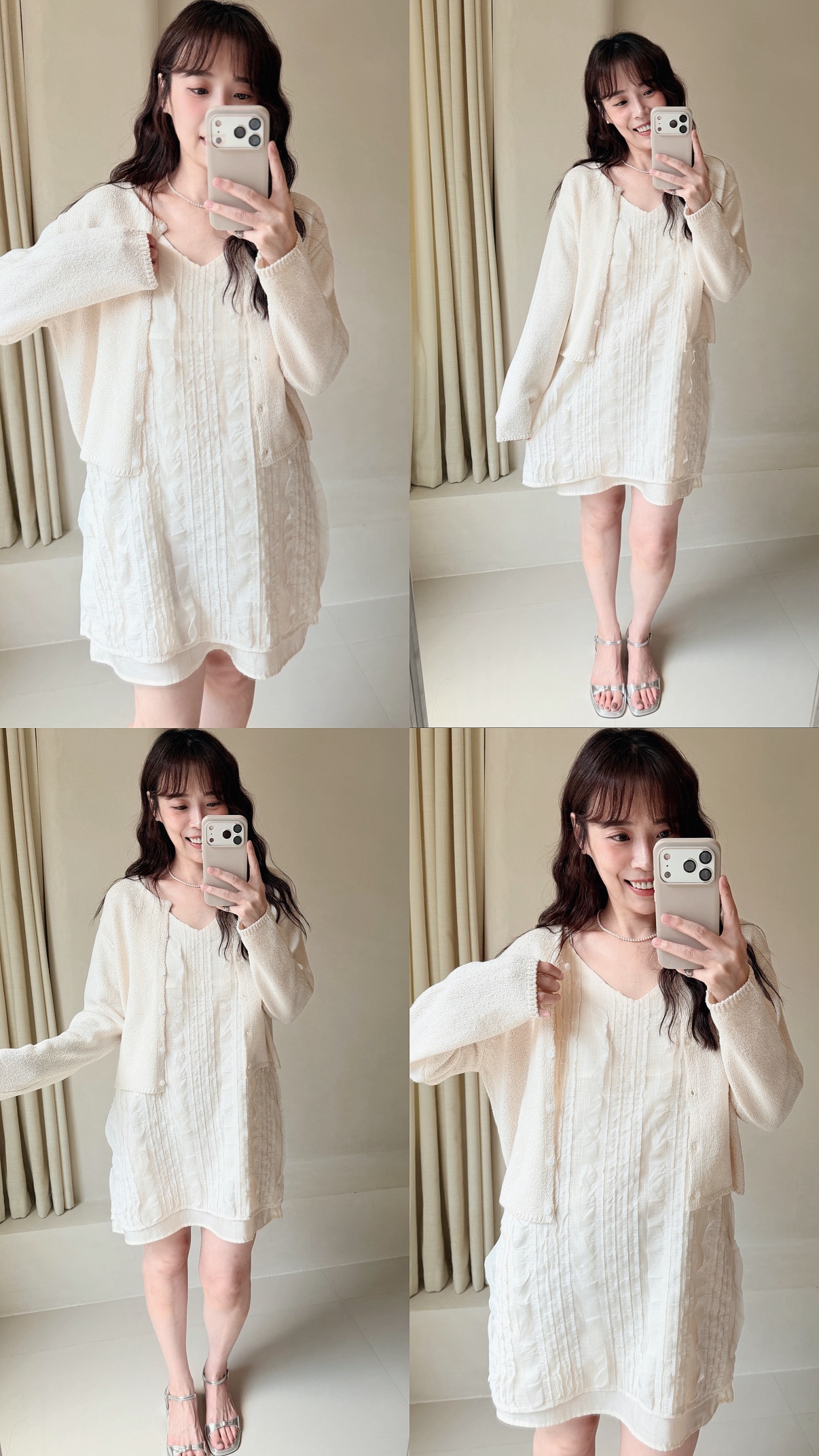 BS韓國洛芙紋理小洋裝