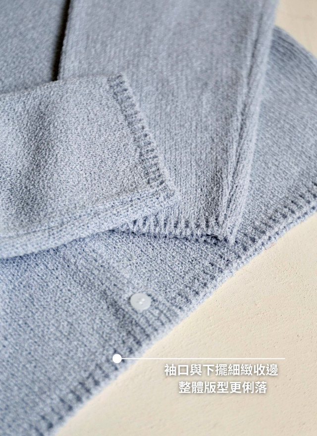 BS韓國質感百搭針織外套-四色