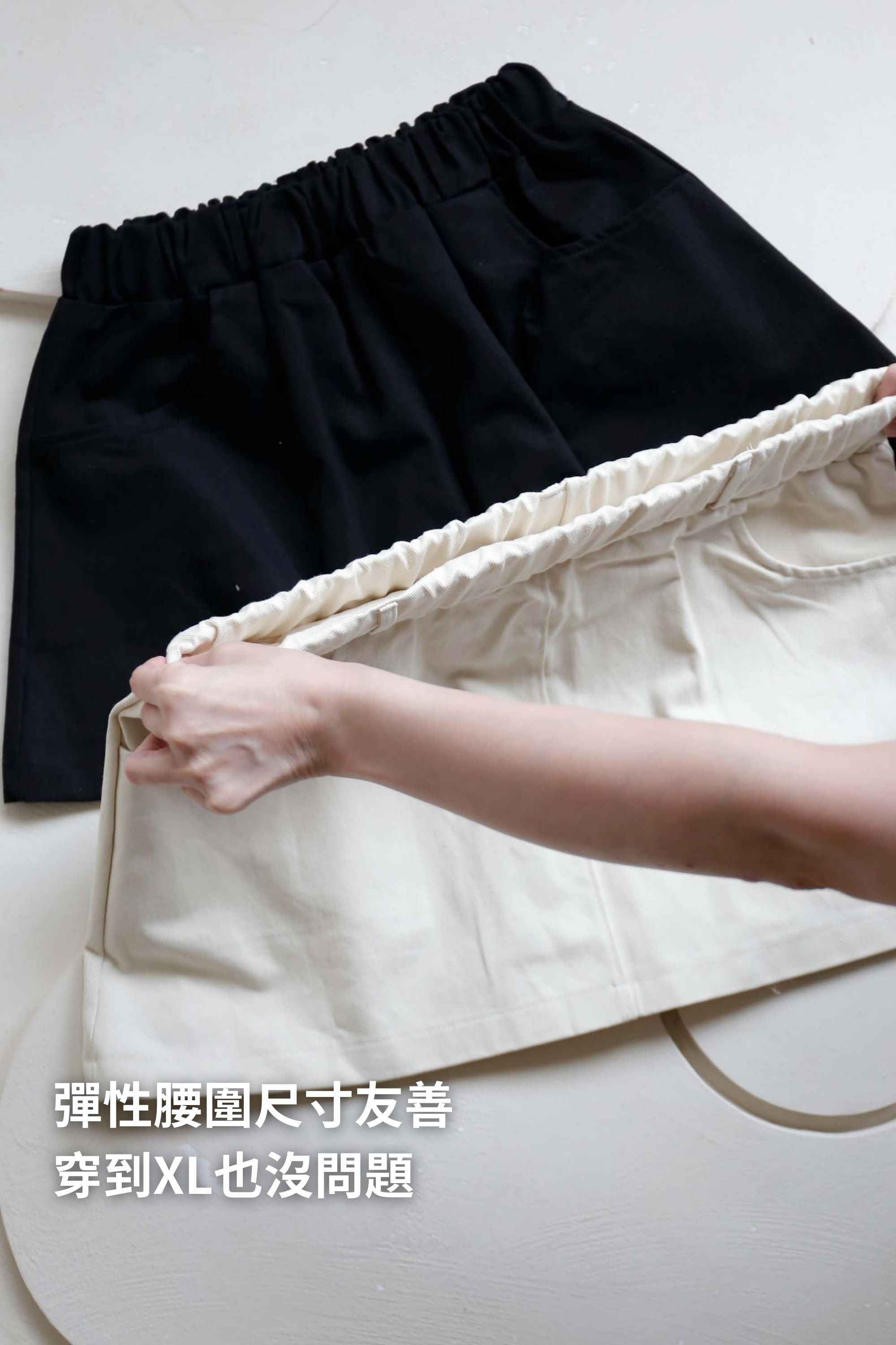 BS韓國口袋A字褲裙(兩色)－尺寸友善