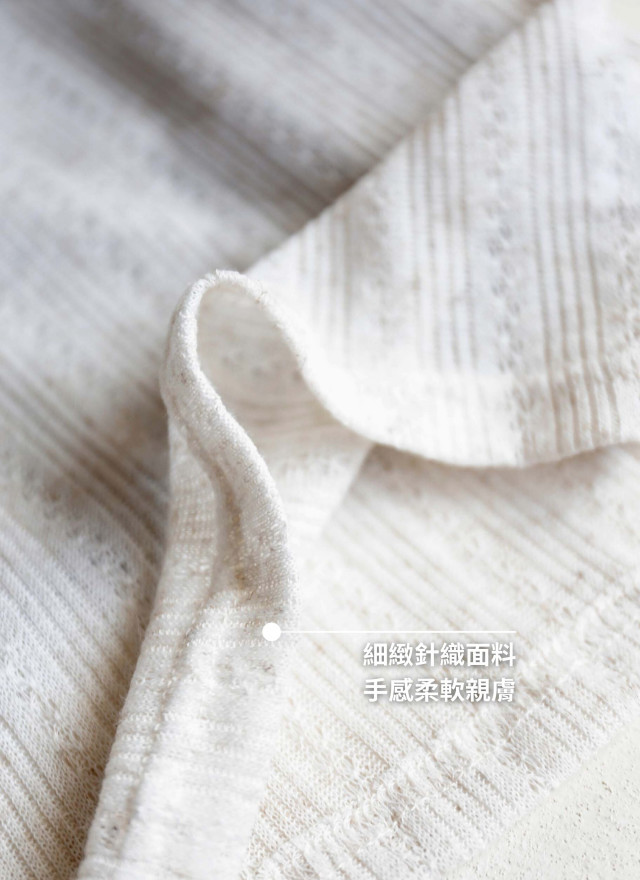 BS韓國薇洛織紋排扣上衣(兩色)