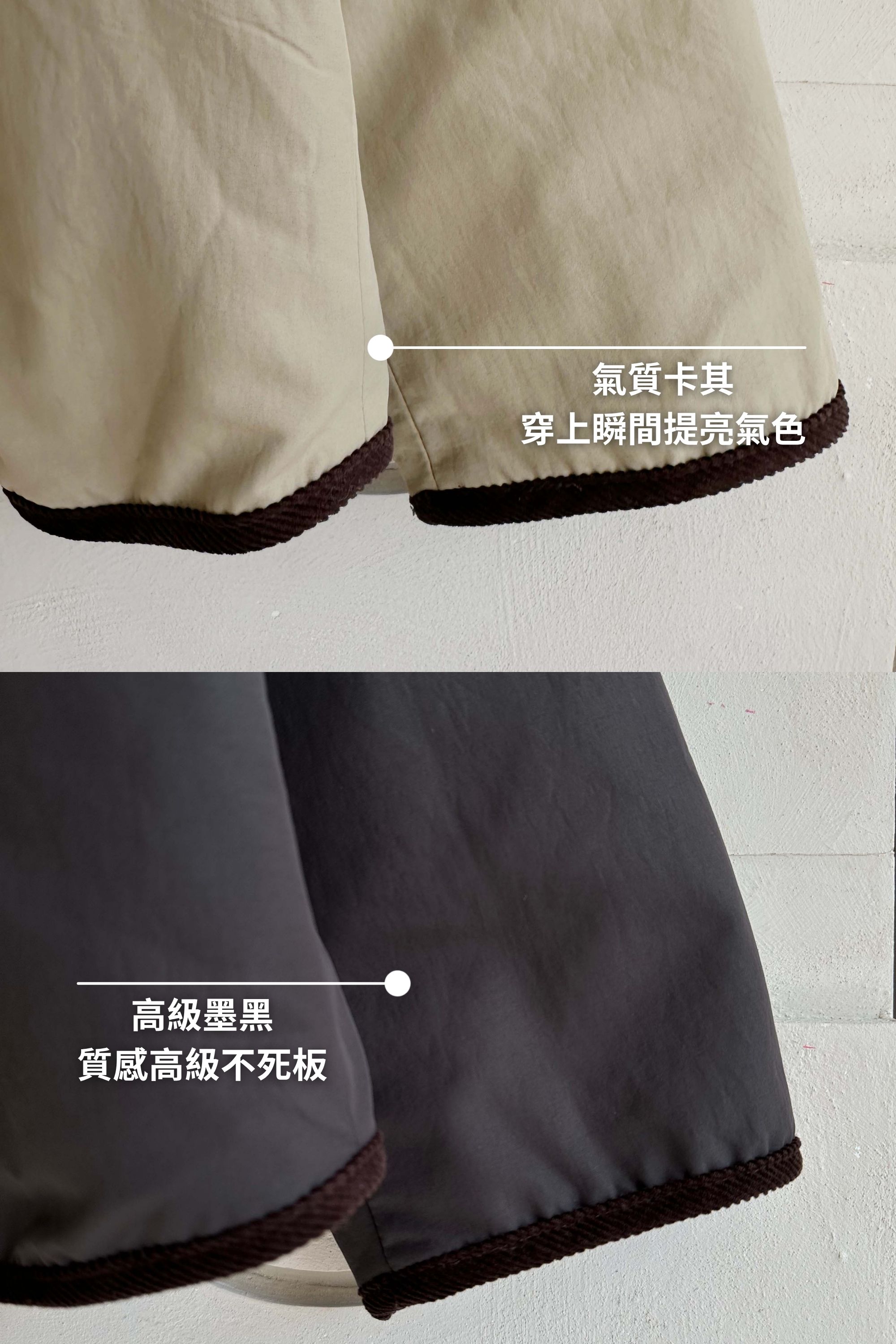 ★ 韓國撞色鴨絨外套-現貨供應