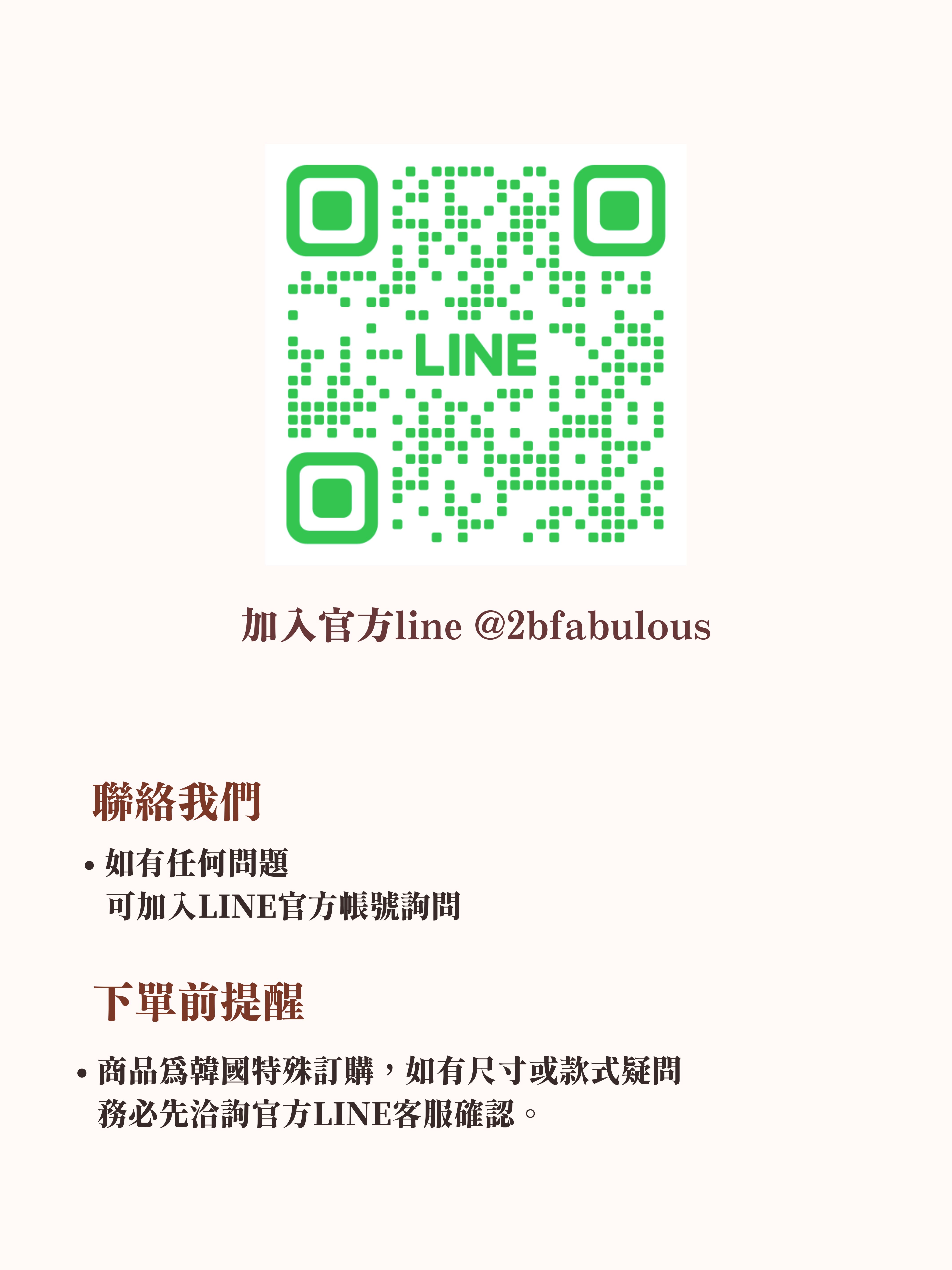 BS韓國連帽抽繩夾克(兩色)