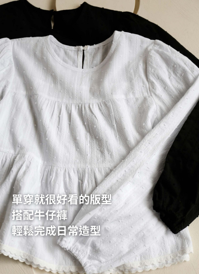 BS韓國立體繡紋上衣(兩色)