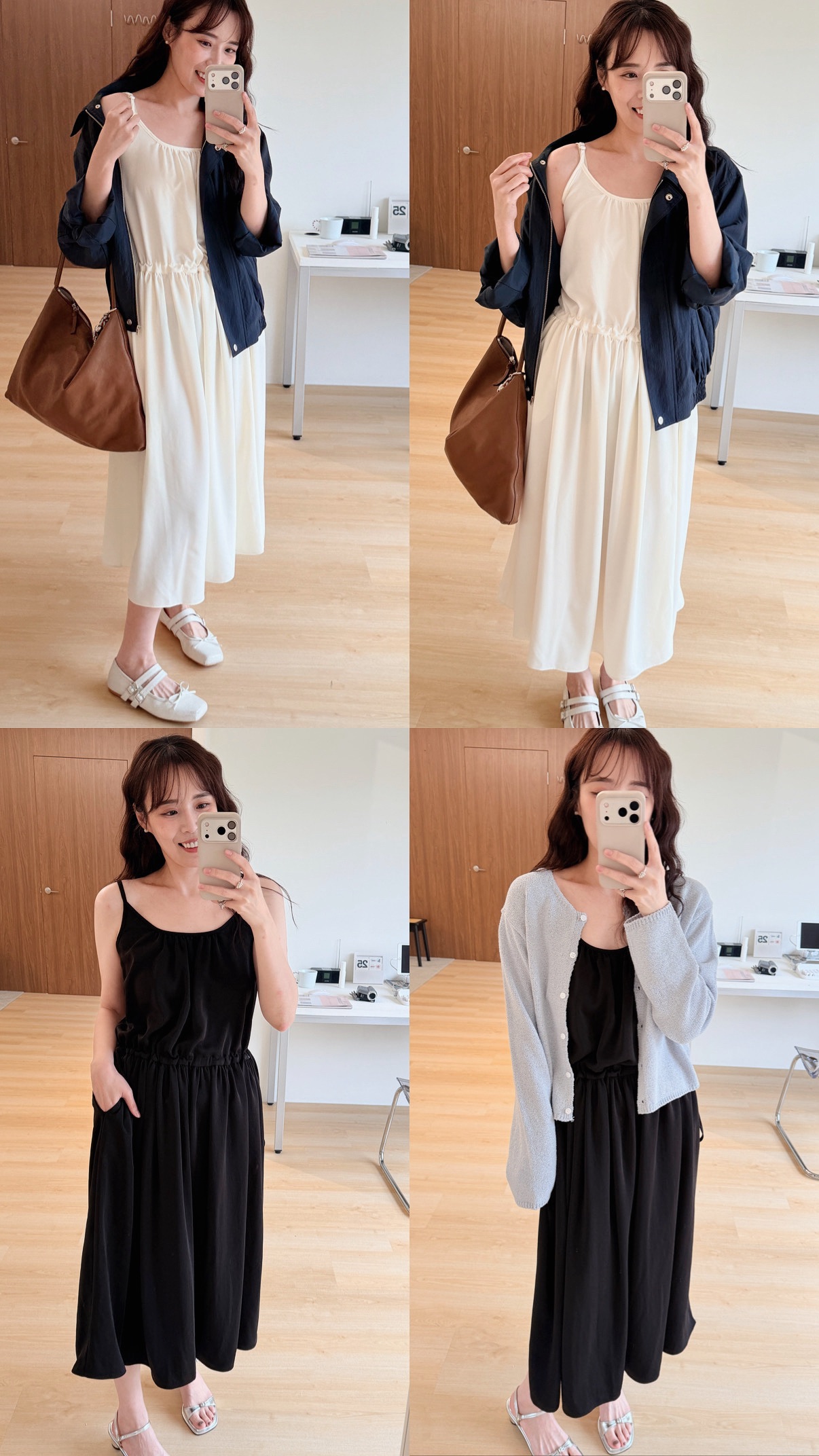 BS韓國高垂墜細肩抽繩洋裝(兩色)