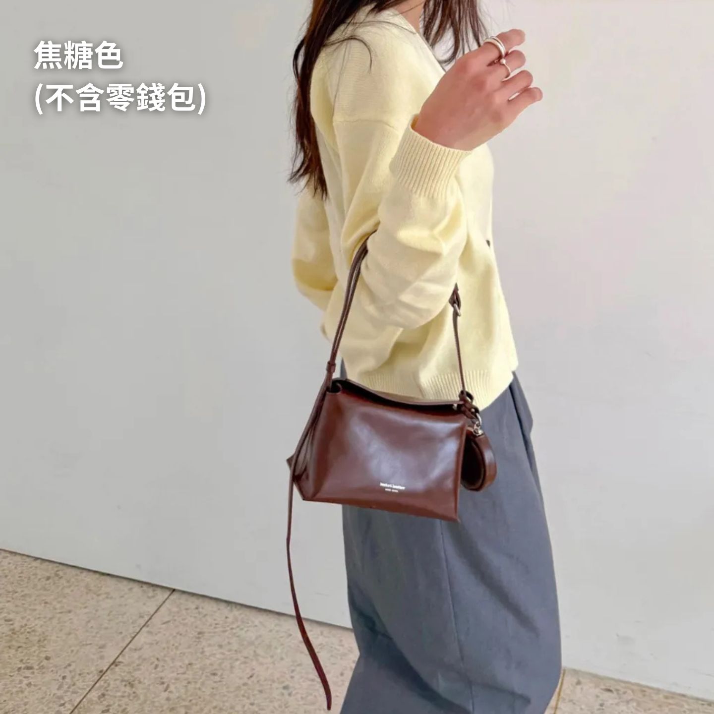 ★ 韓國設計師真皮磁吸小包-可斜背-限時團購