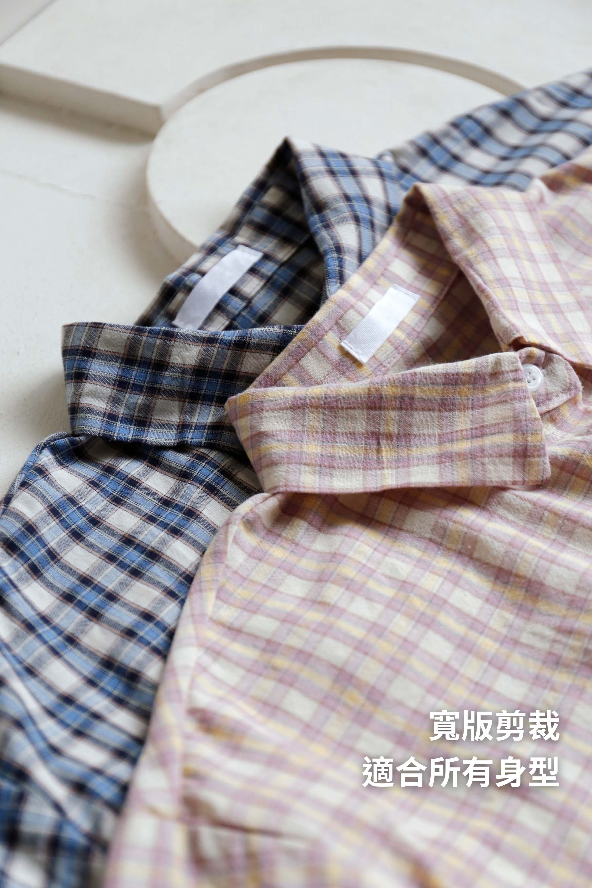 BS韓國復古小格襯衫(兩色)