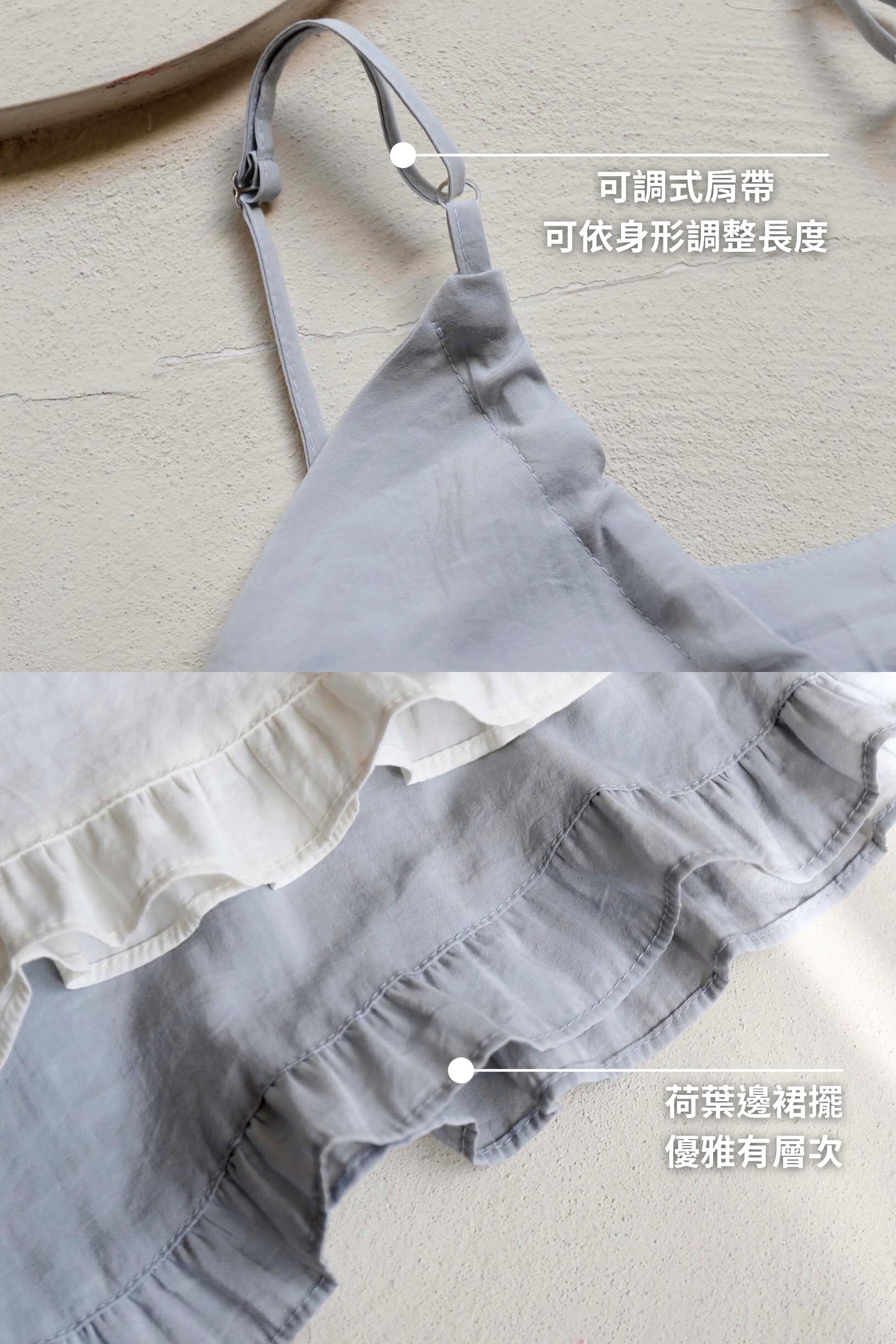 BS韓國荷葉兩穿細肩洋裝(兩色)