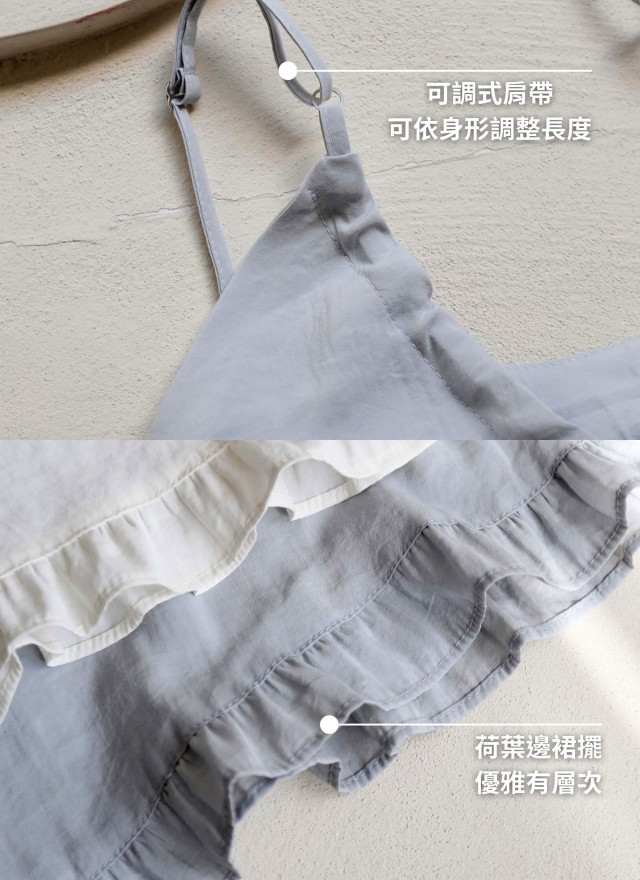 BS韓國荷葉兩穿細肩洋裝(兩色)