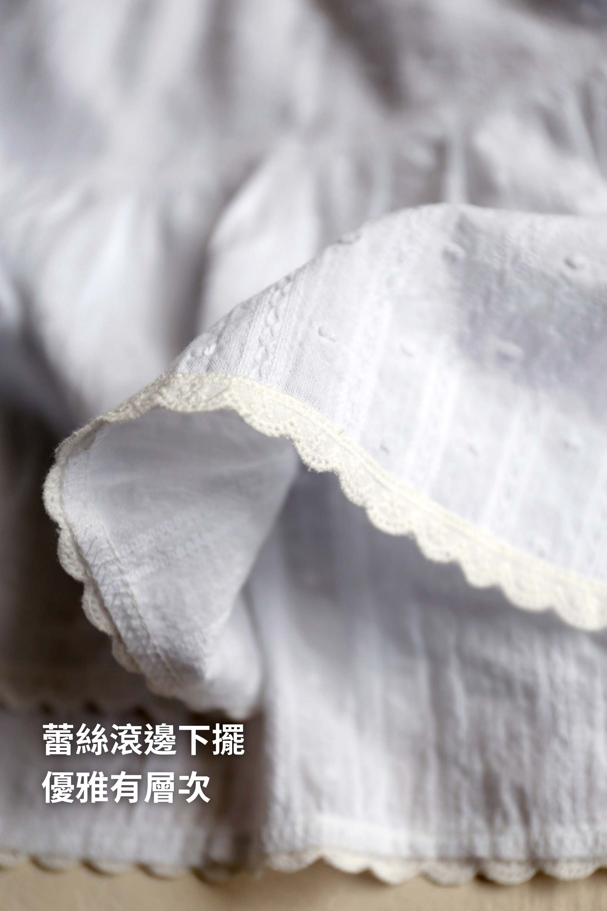 BS韓國立體繡紋上衣(兩色)