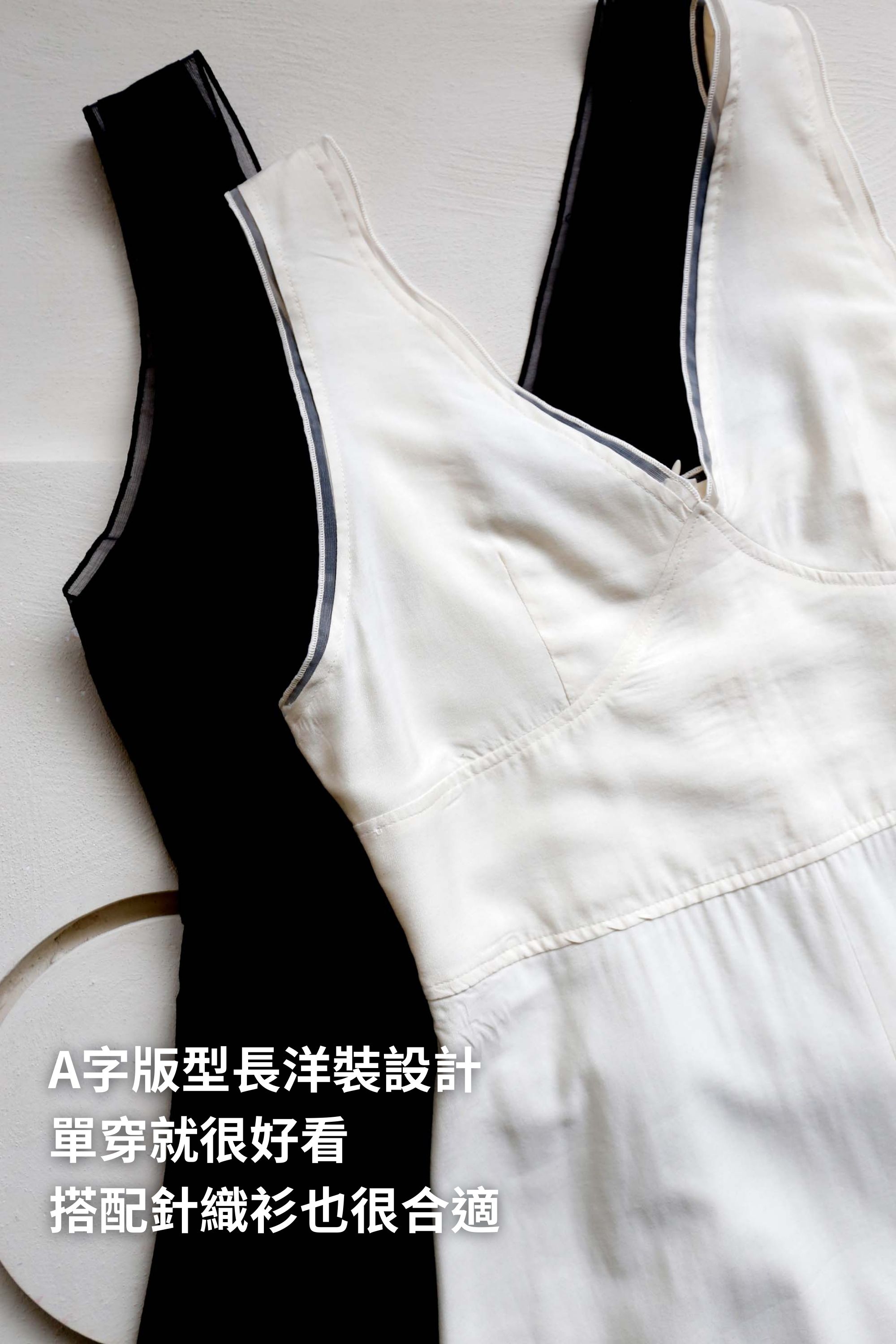 BS韓國時尚深V背心洋裝(兩色)