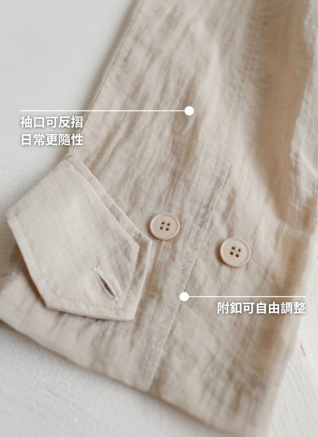 BS韓國美娜輕盈風衣外套(四色)