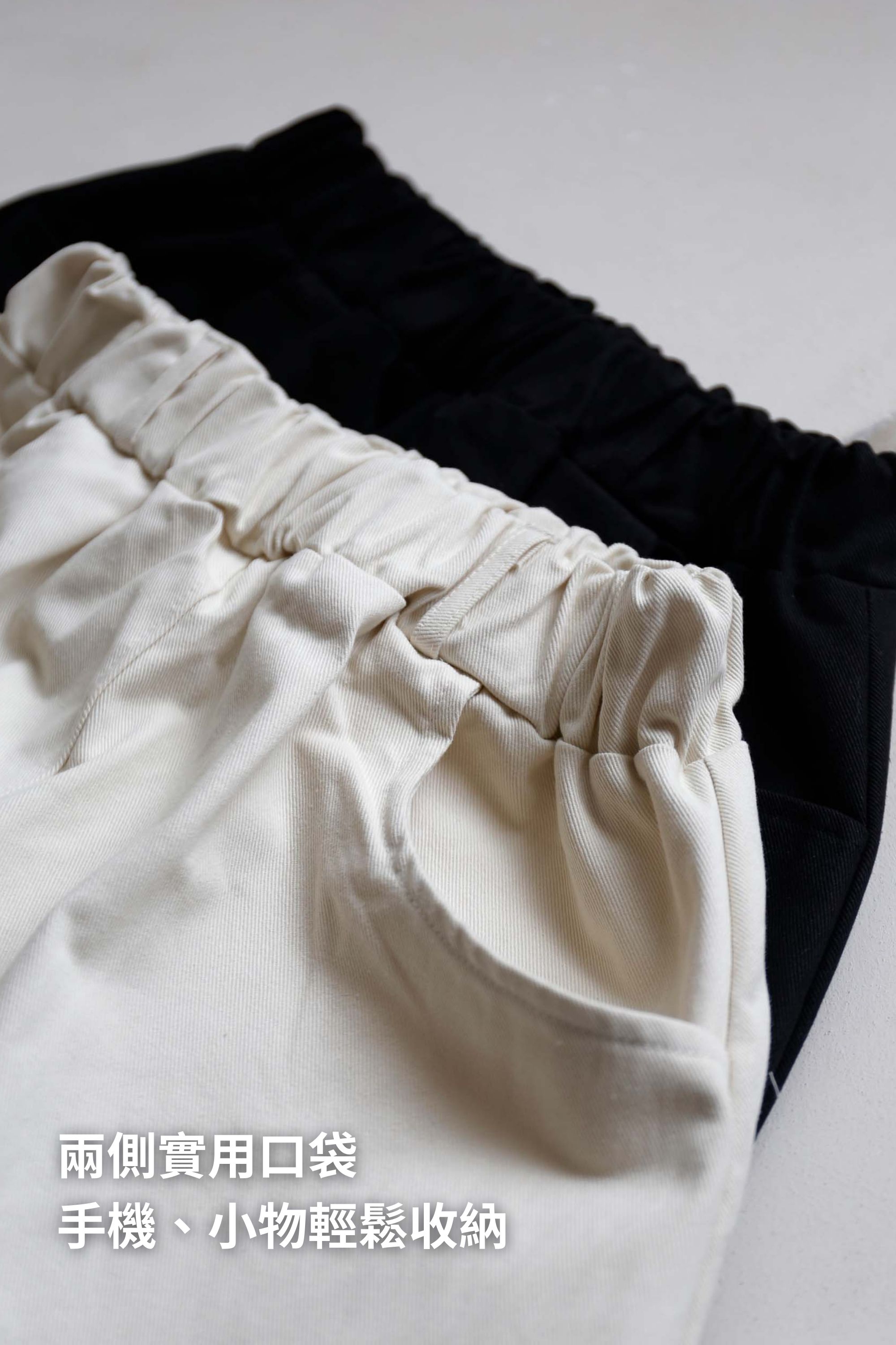 BS韓國口袋A字褲裙(兩色)－尺寸友善