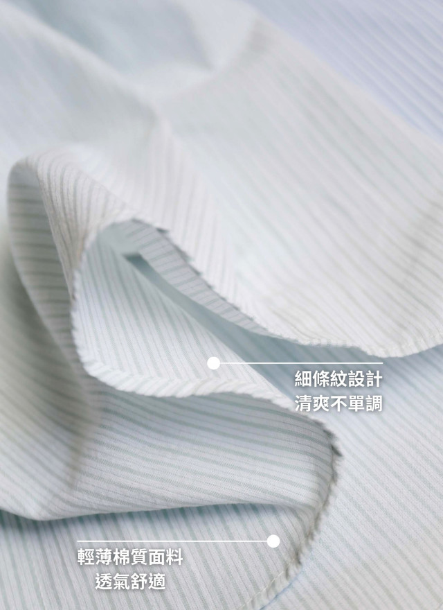 BS韓國緹安直紋襯衫(三色)