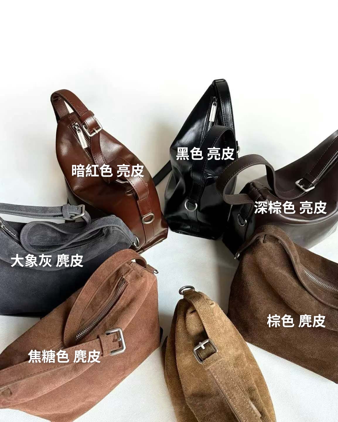 ★ 韓國設計師真皮拉鍊包-可斜背-