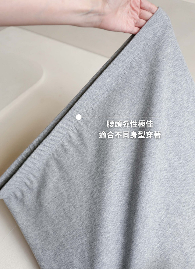 BS韓國緹爾極簡長裙(兩色)