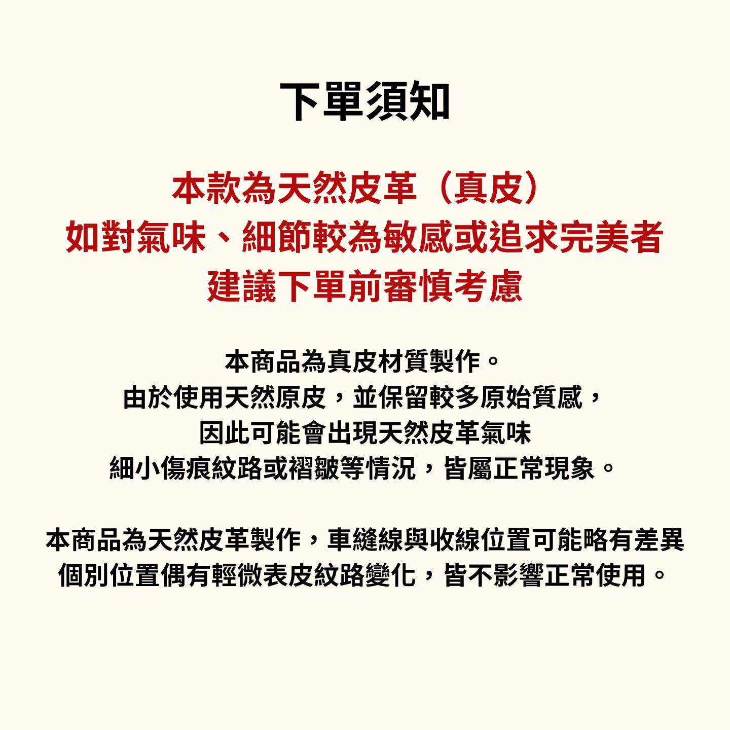 ★ 韓國設計師真皮磁吸小包-可斜背-限時團購