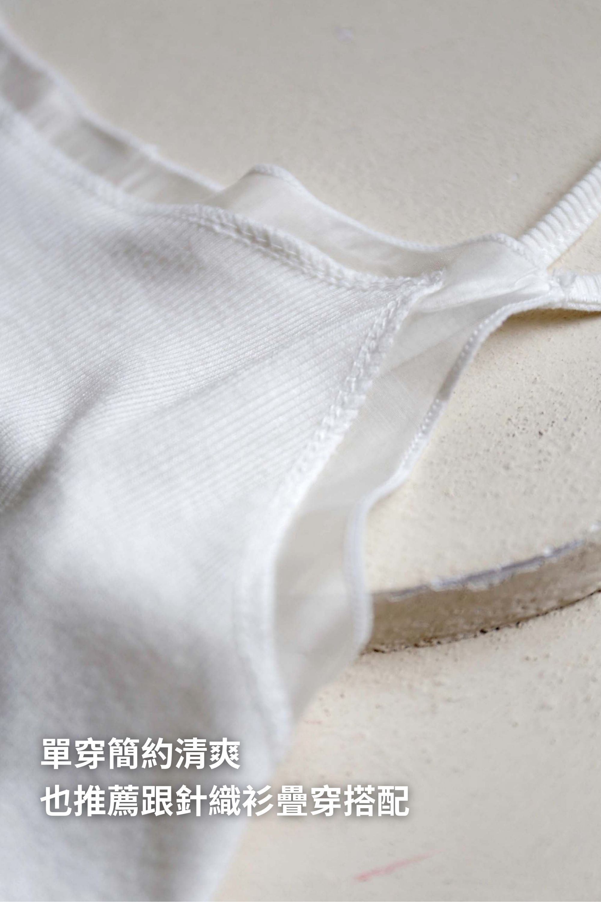 BS韓國蕾絲層擺細肩上衣