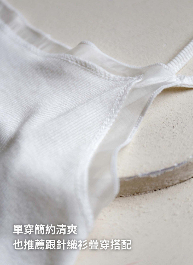 BS韓國蕾絲層擺細肩上衣