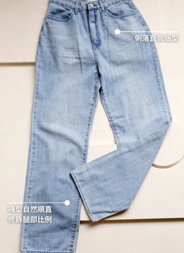 BS韓國美型直筒牛仔褲-SML
