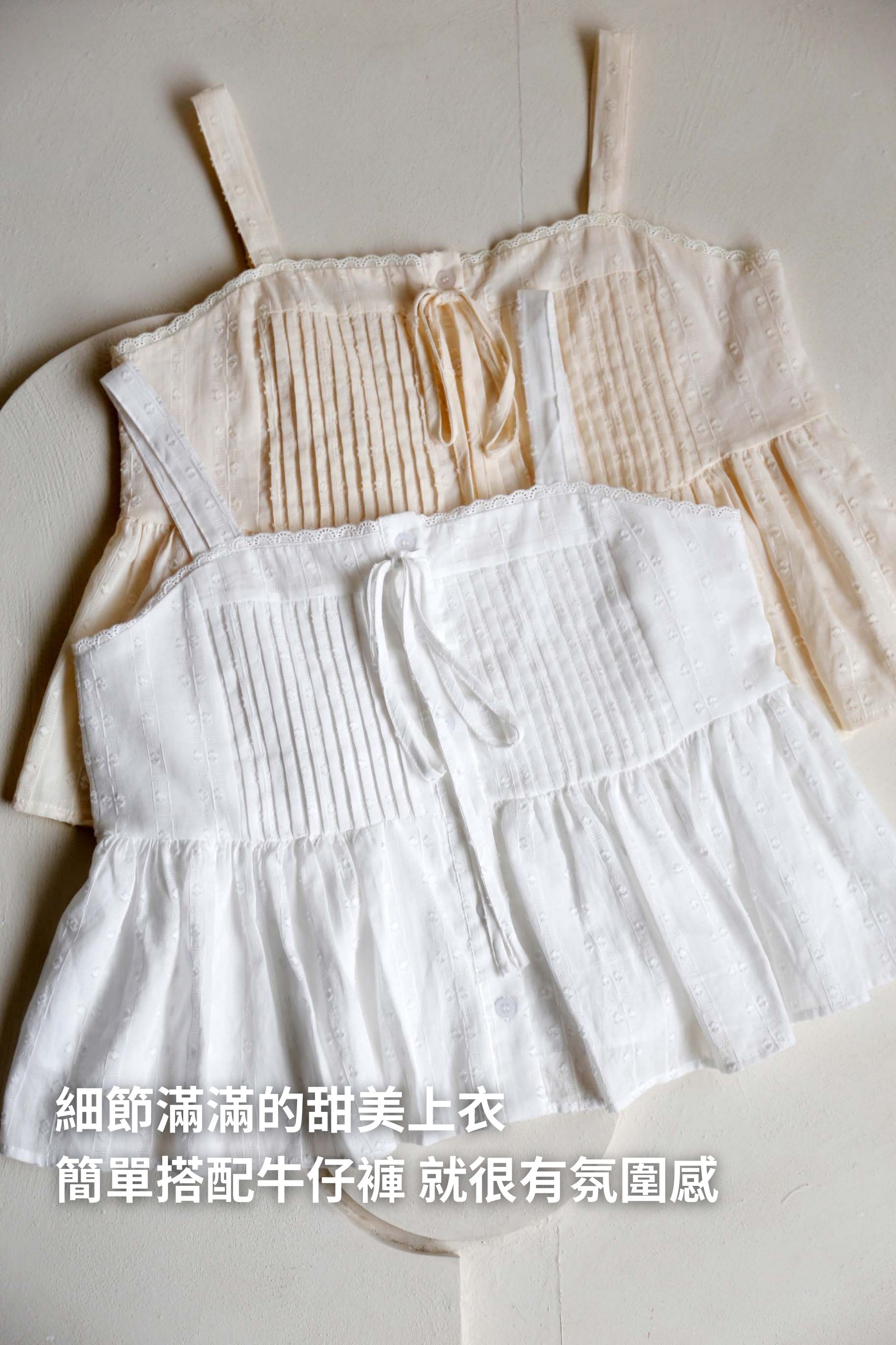 BS韓國蕾絲造型上衣(兩色)