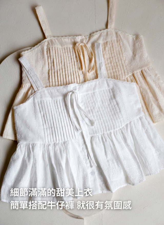 BS韓國蕾絲造型上衣(兩色)