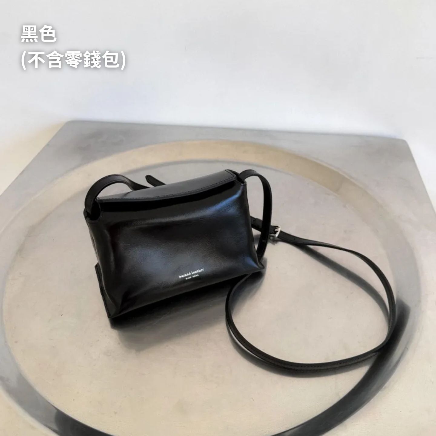 ★ 韓國設計師真皮磁吸小包-可斜背-限時團購