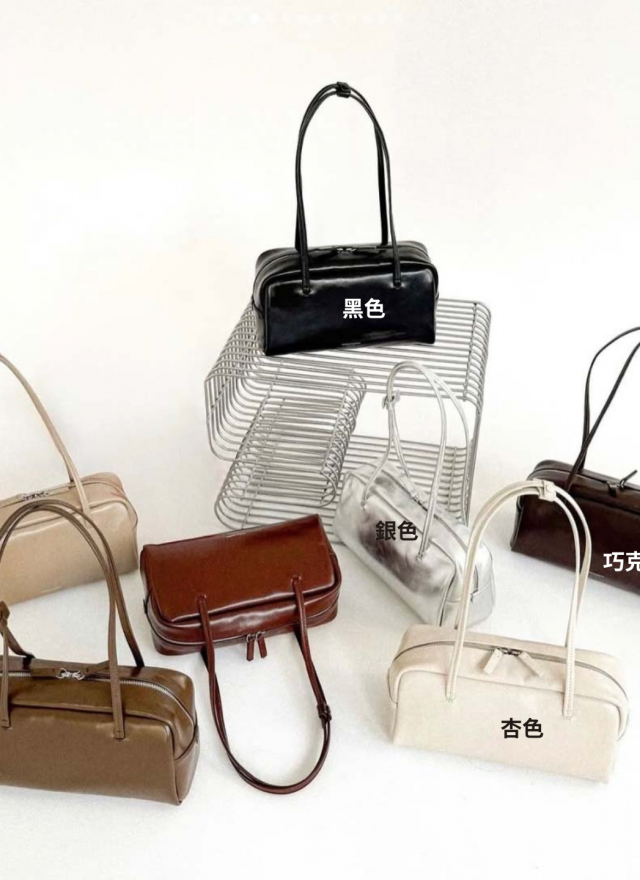 ★ 韓國設計師真皮吐司肩背包-四色