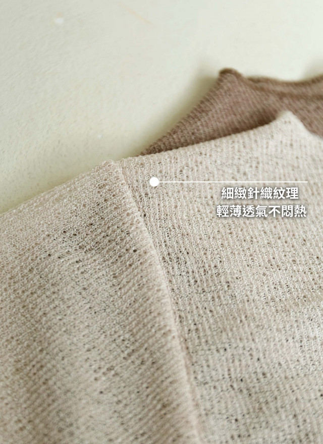 BS韓國美人斜肩上衣(兩色)