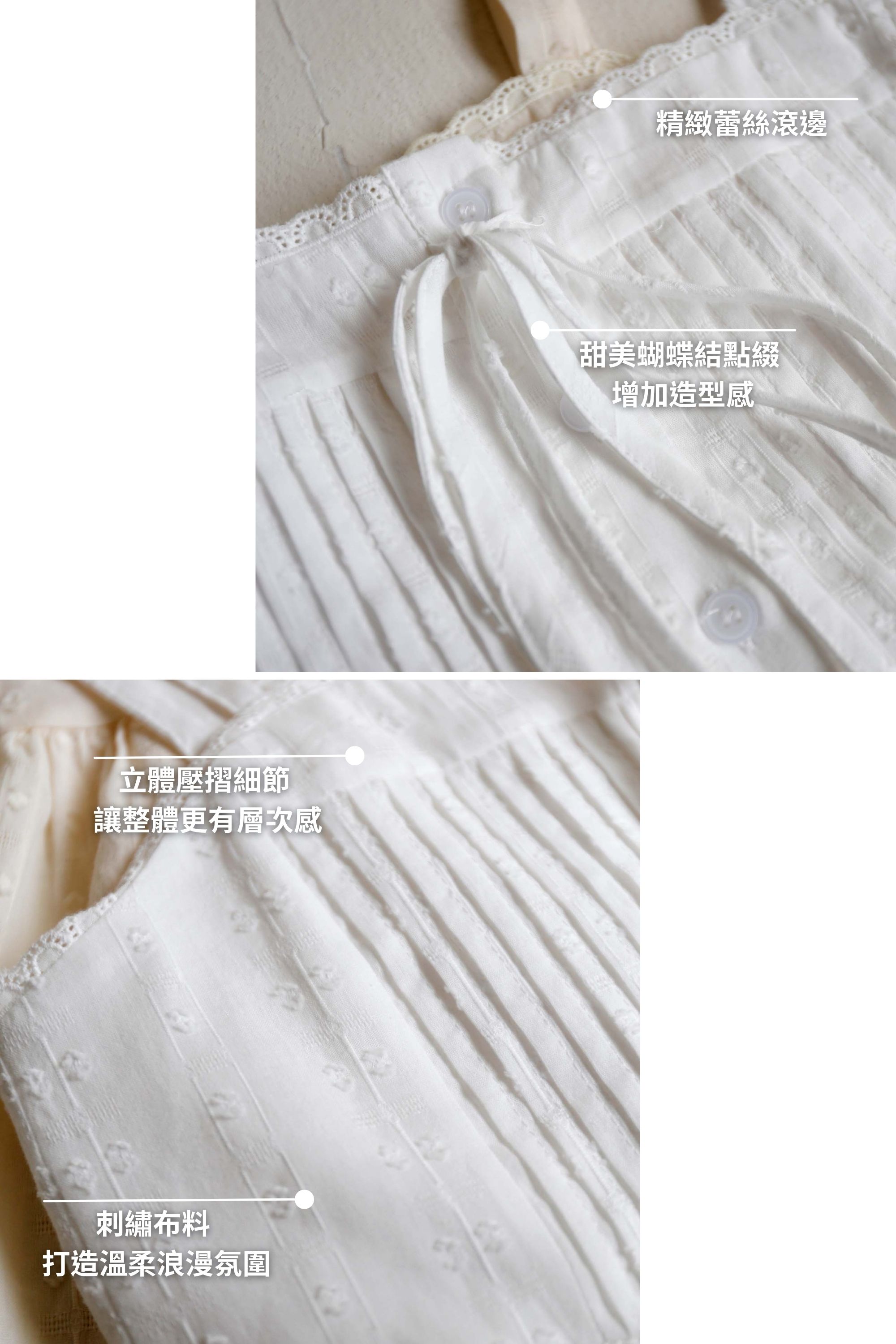 BS韓國蕾絲造型上衣(兩色)