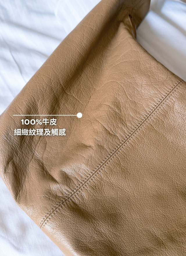 ★ BS韓國敏英牛皮流浪包－限量獨家訂製