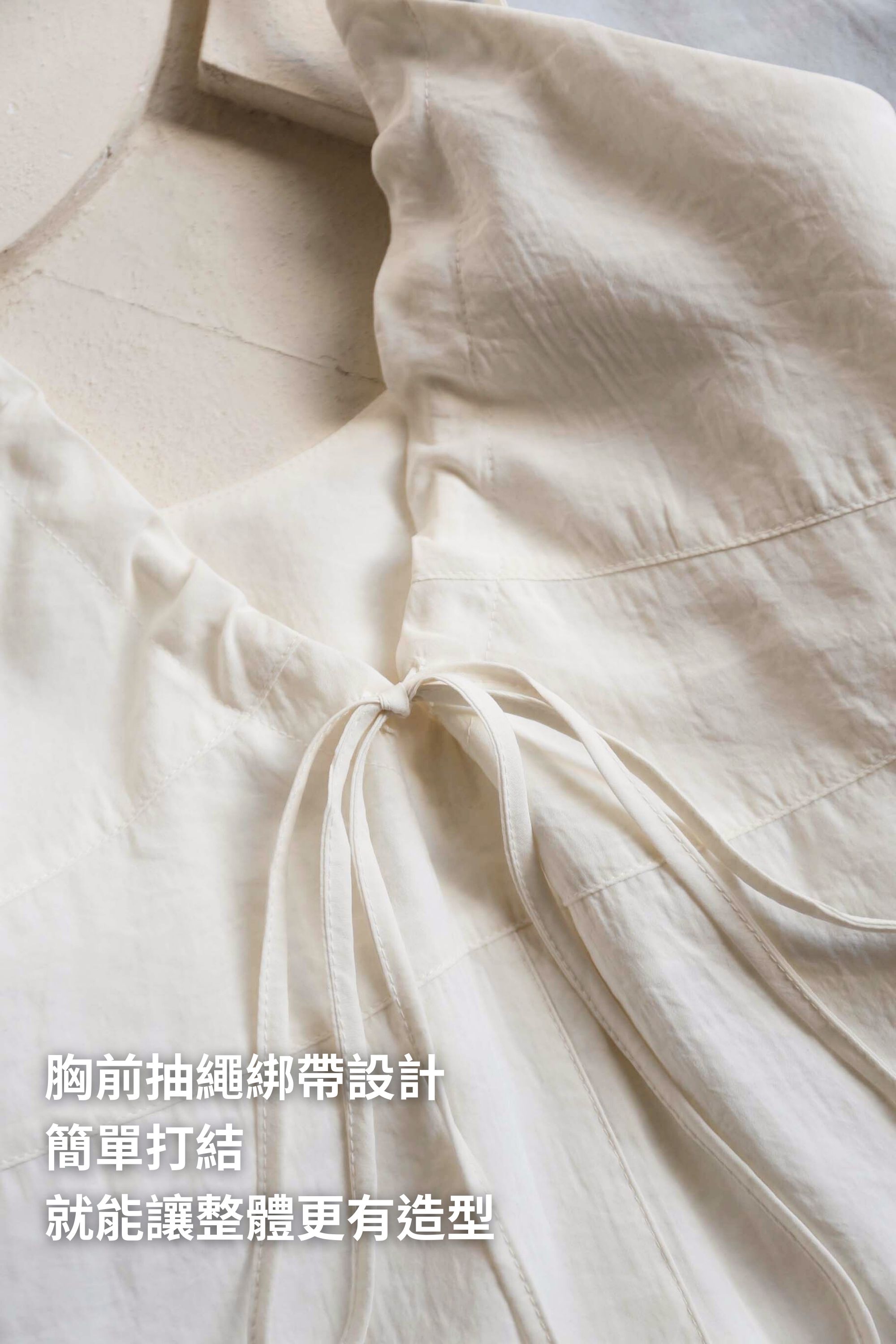 BS韓國荷葉兩穿細肩洋裝(兩色)