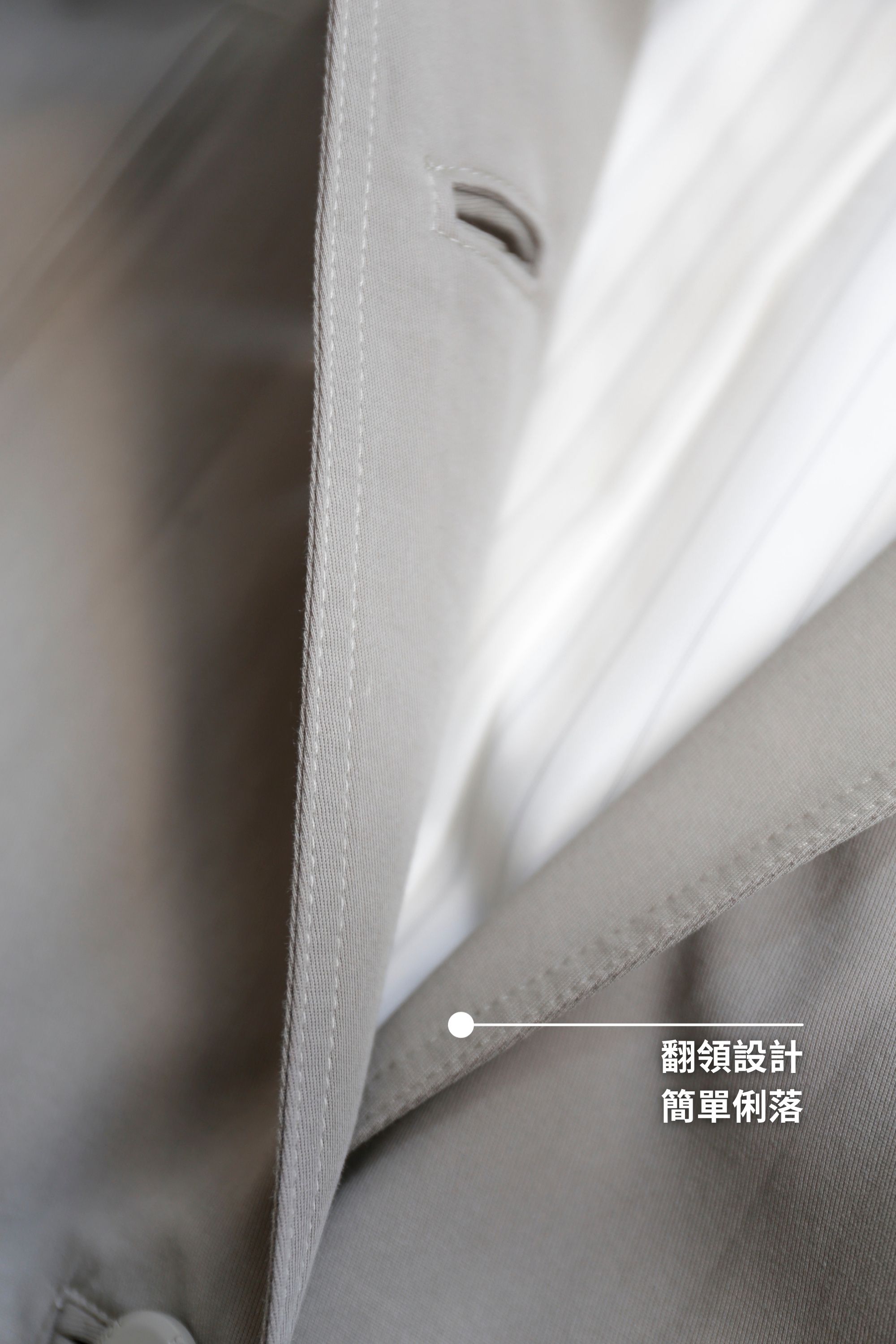 BS韓國春季書華風衣外套(兩色)