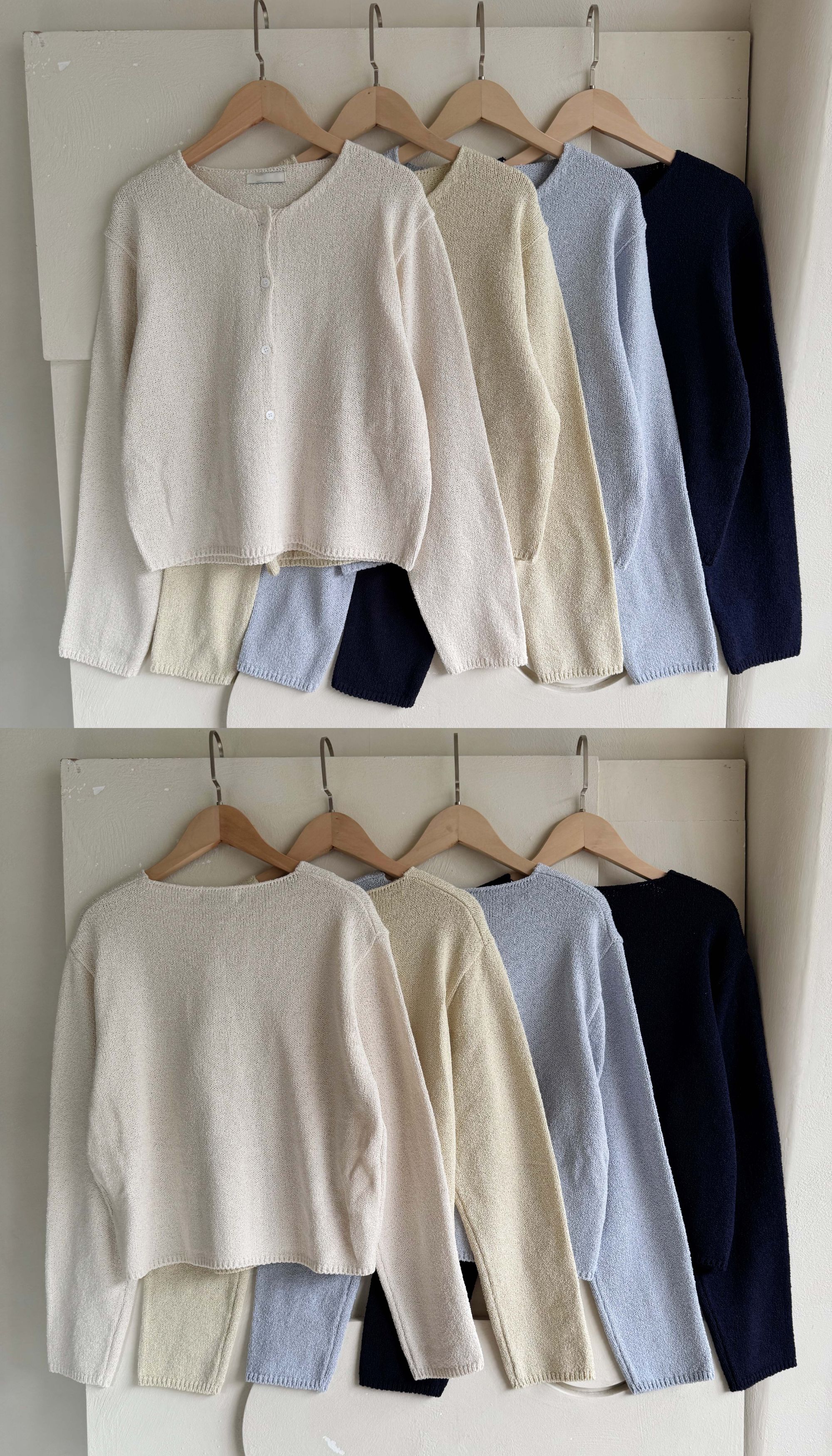 BS韓國質感百搭針織外套-四色