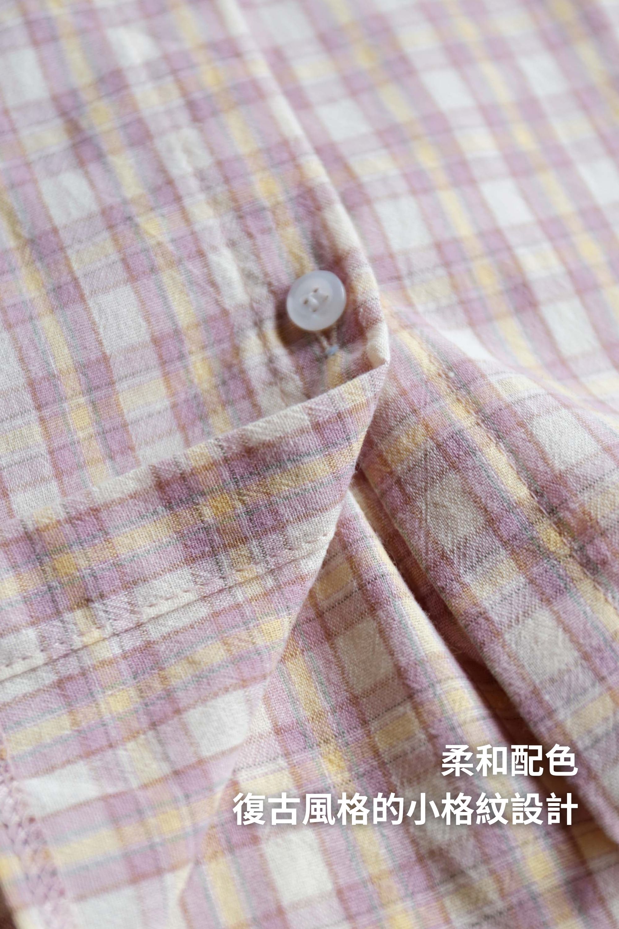 BS韓國復古小格襯衫(兩色)