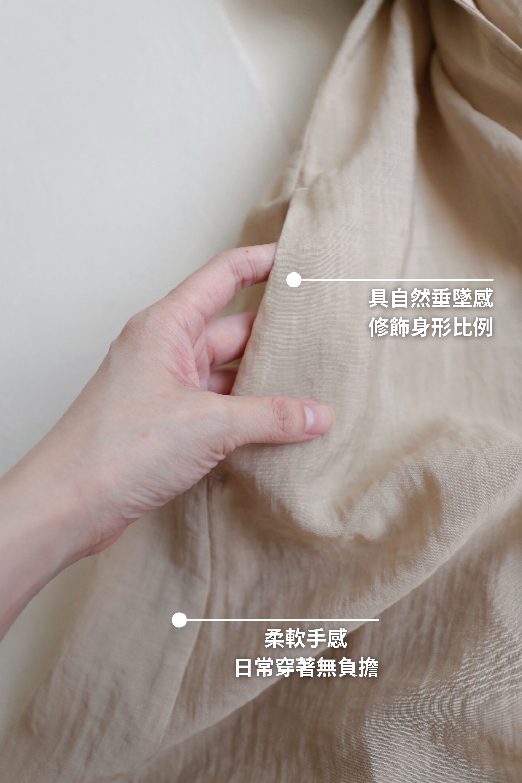 BS韓國美娜輕盈風衣外套(四色)