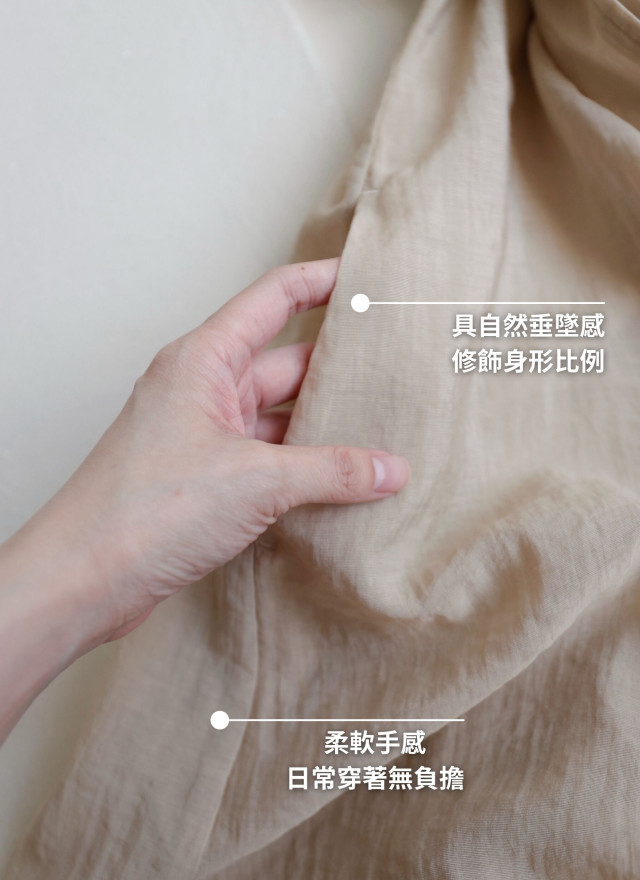 BS韓國美娜輕盈風衣外套(四色)