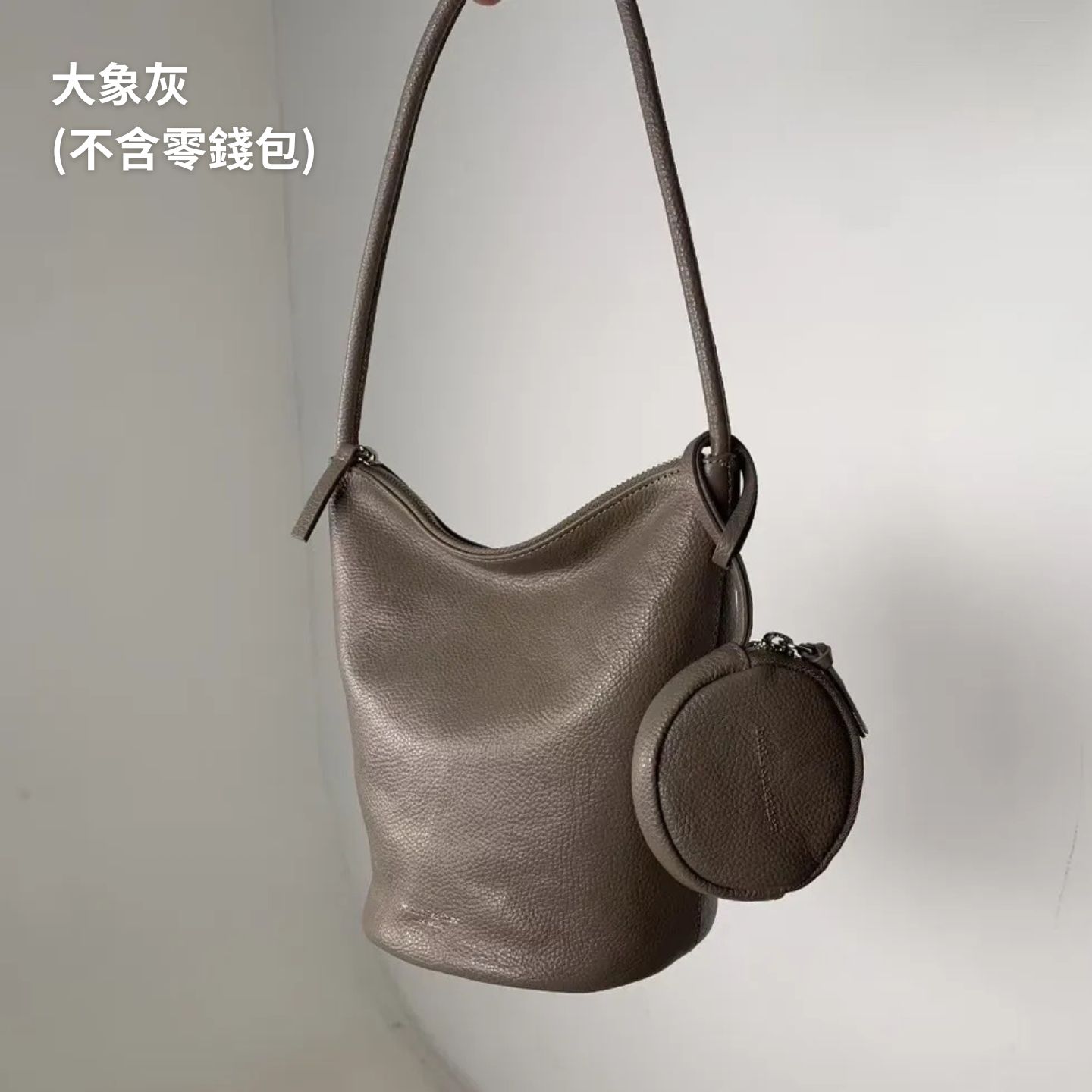 ★ 韓國設計師真皮拉鍊水桶包-限時團購