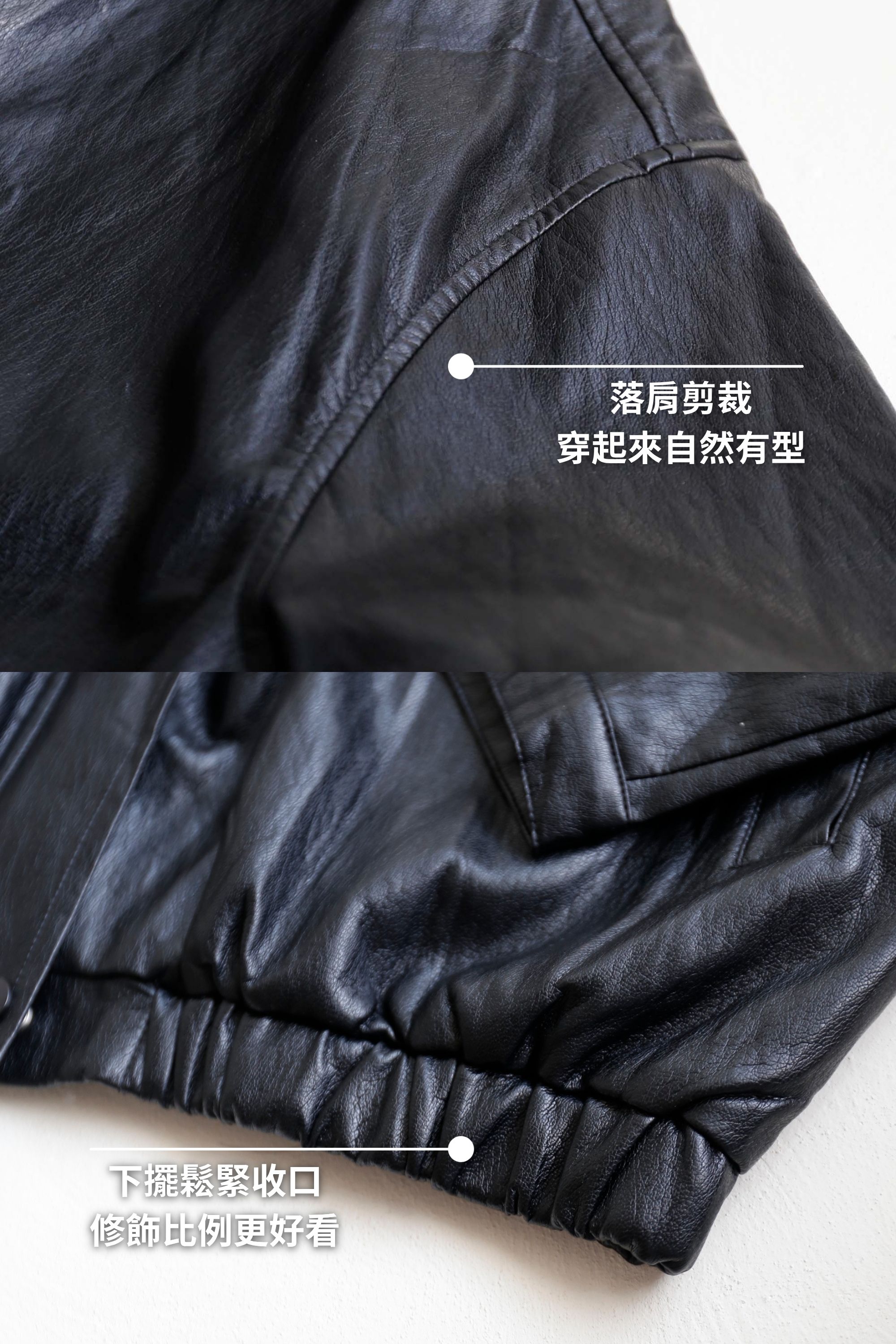 BS韓國諾亞率性皮革外套