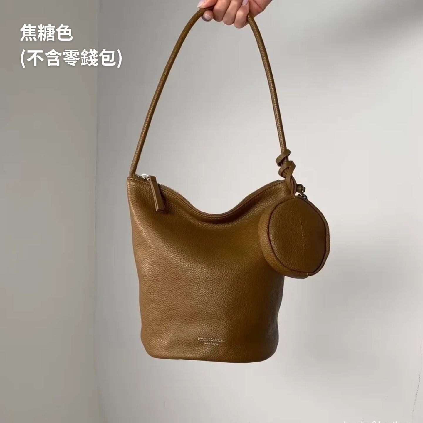 ★ 韓國設計師真皮拉鍊水桶包-限時團購