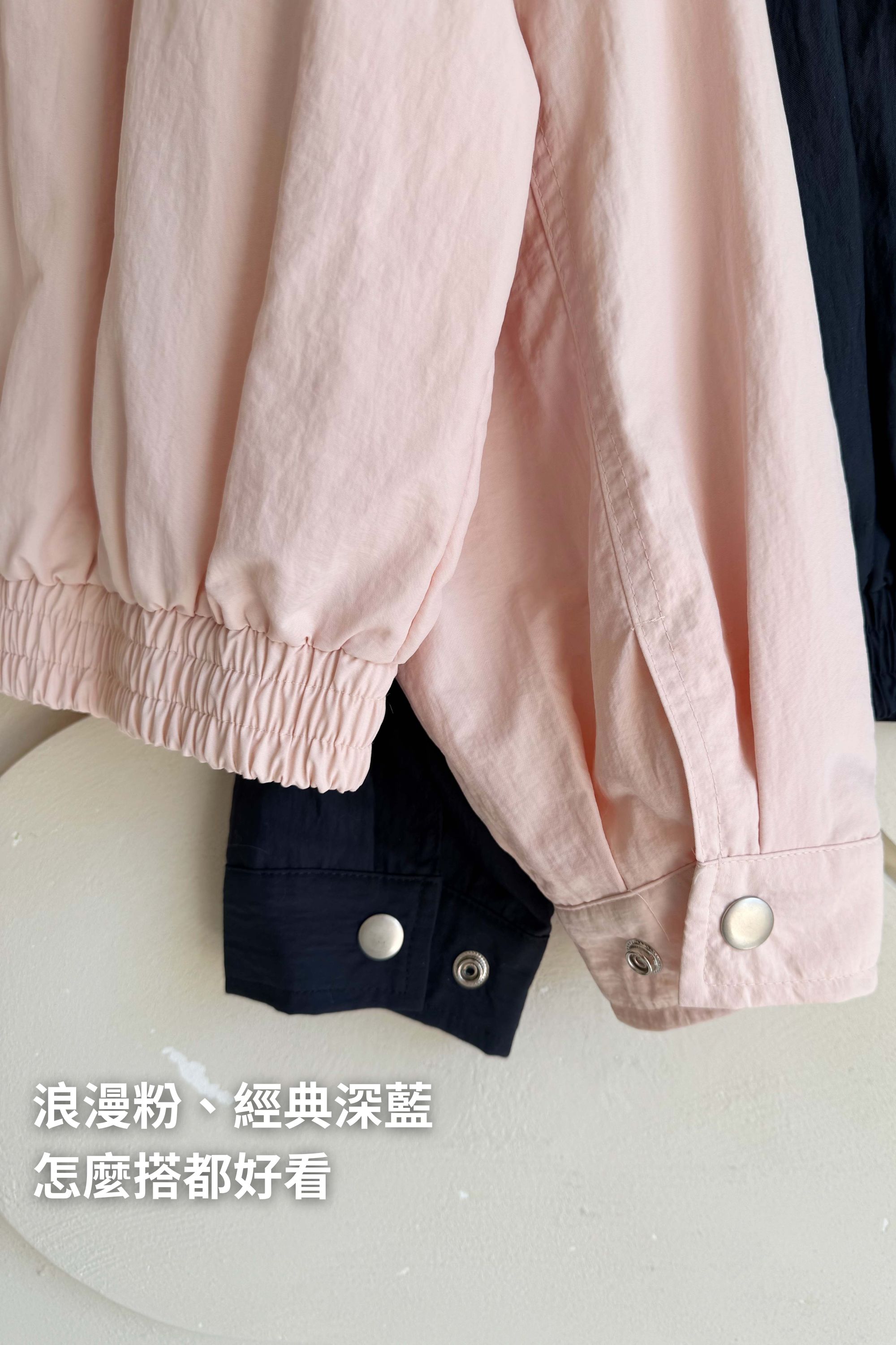 BS韓國美感防風夾克(兩色)