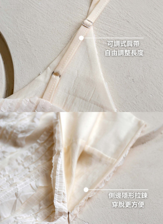 BS韓國洛芙紋理小洋裝