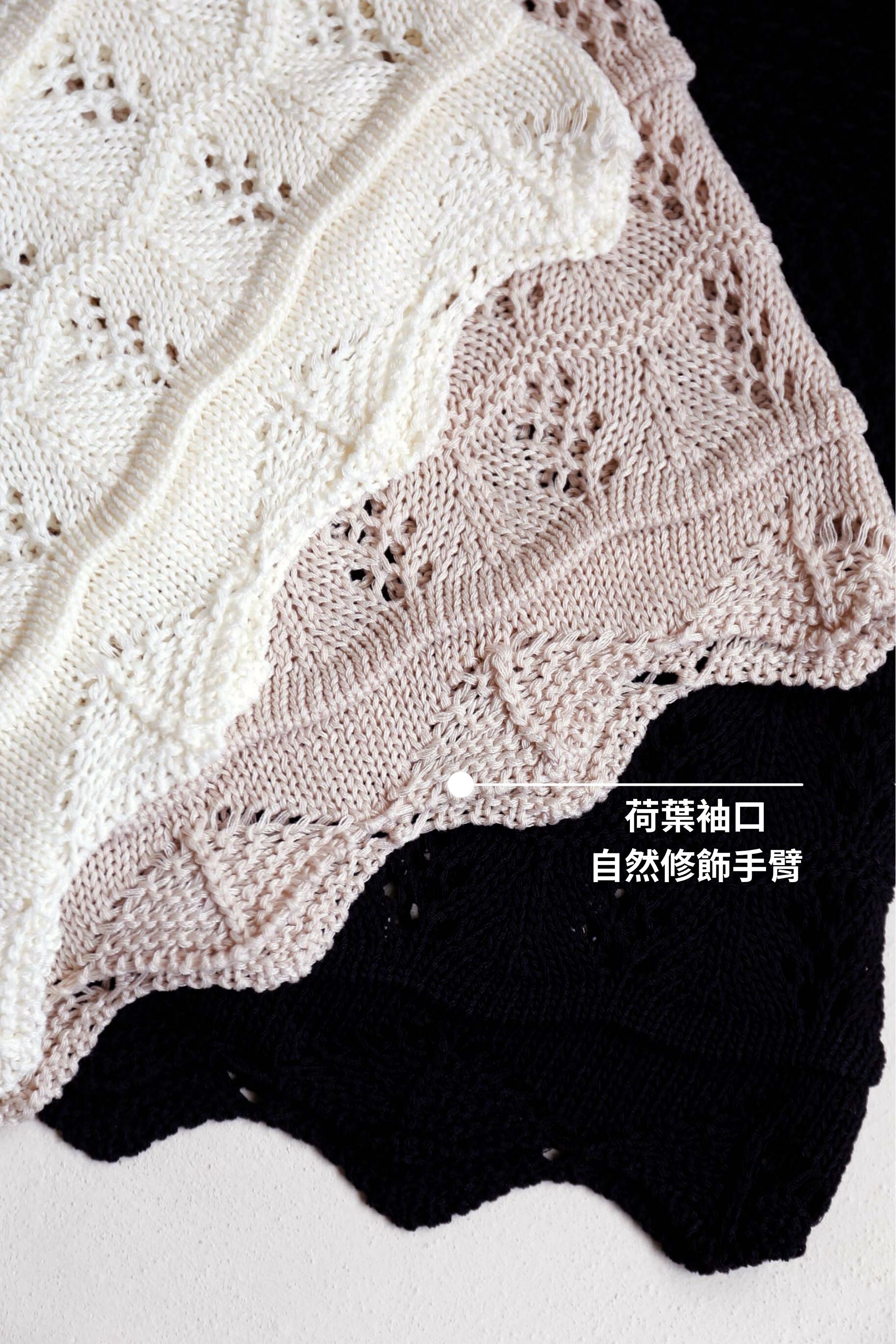 BS韓國艾妮鏤空織紋上衣(三色)