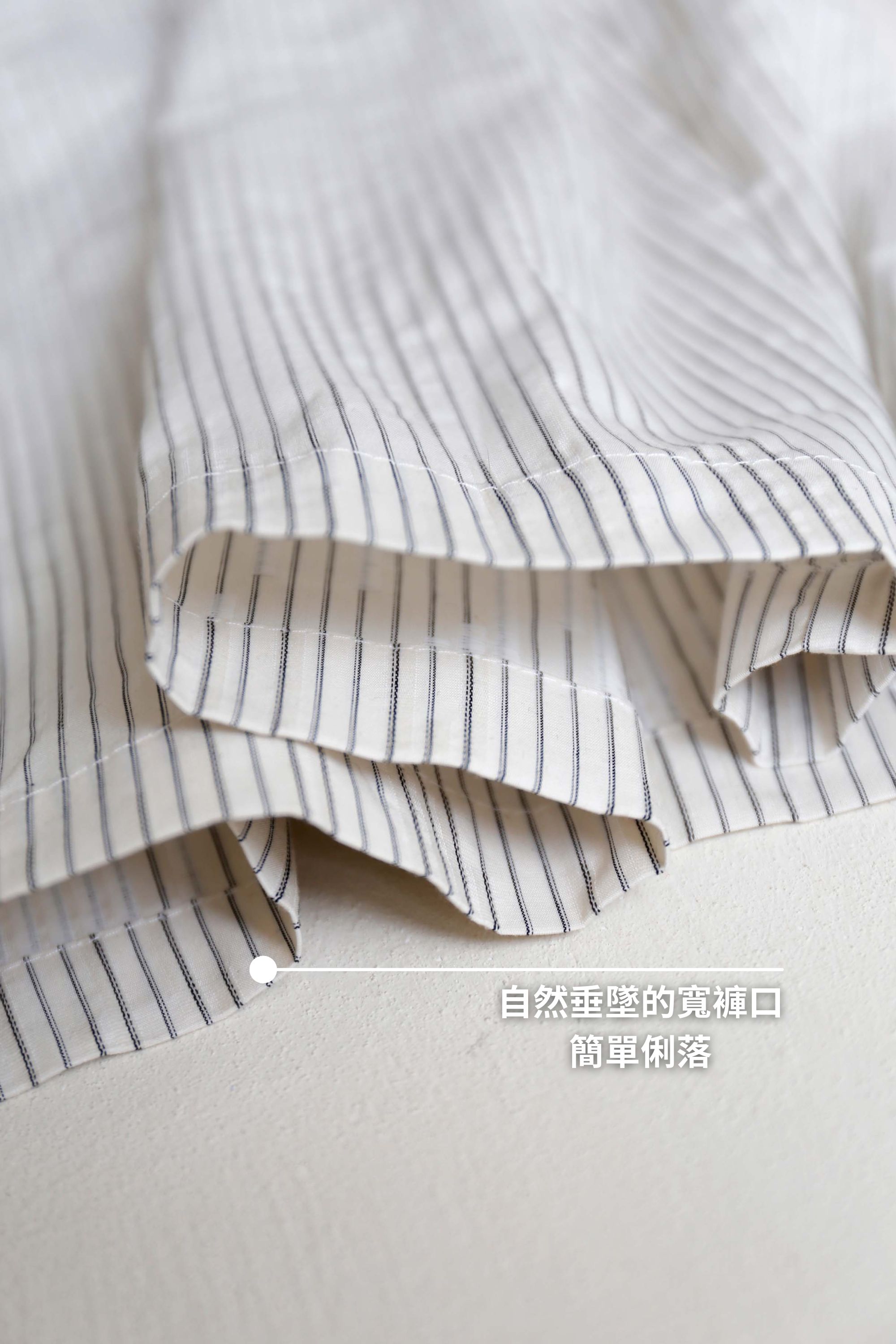 BS韓國藝真直紋寬褲(兩色)