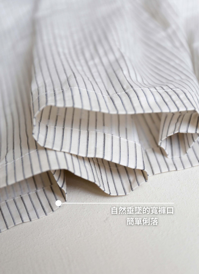 BS韓國藝真直紋寬褲(兩色)