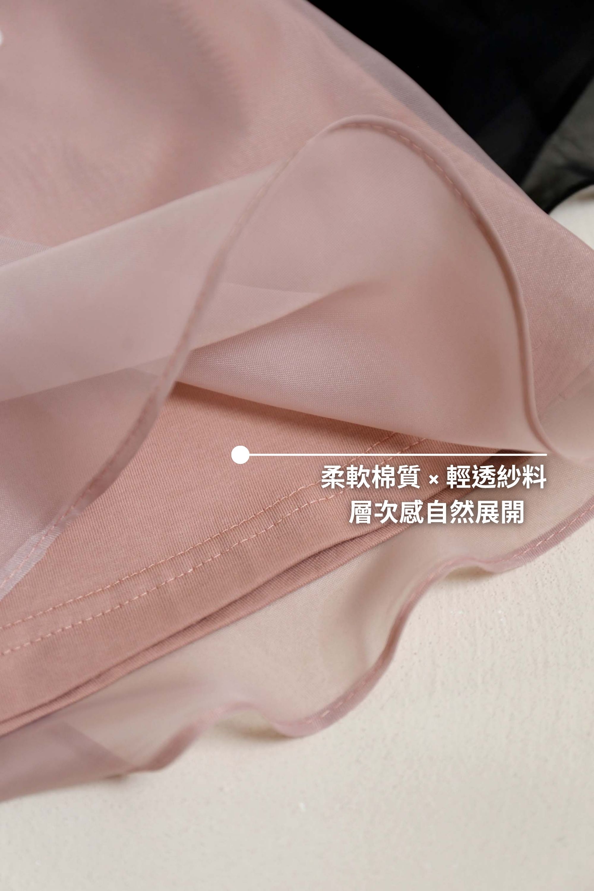 BS韓國映洛柔紗上衣(三色)