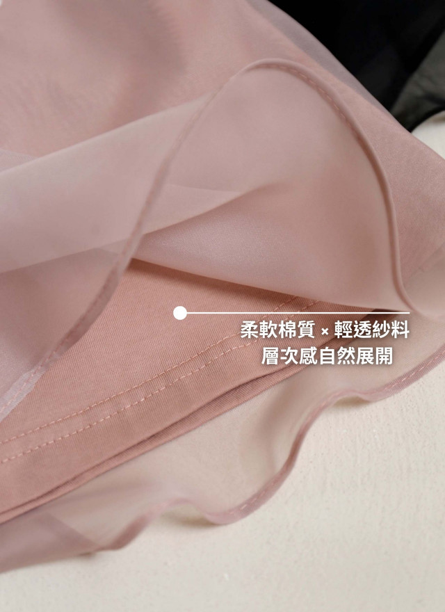 BS韓國映洛柔紗上衣(三色)