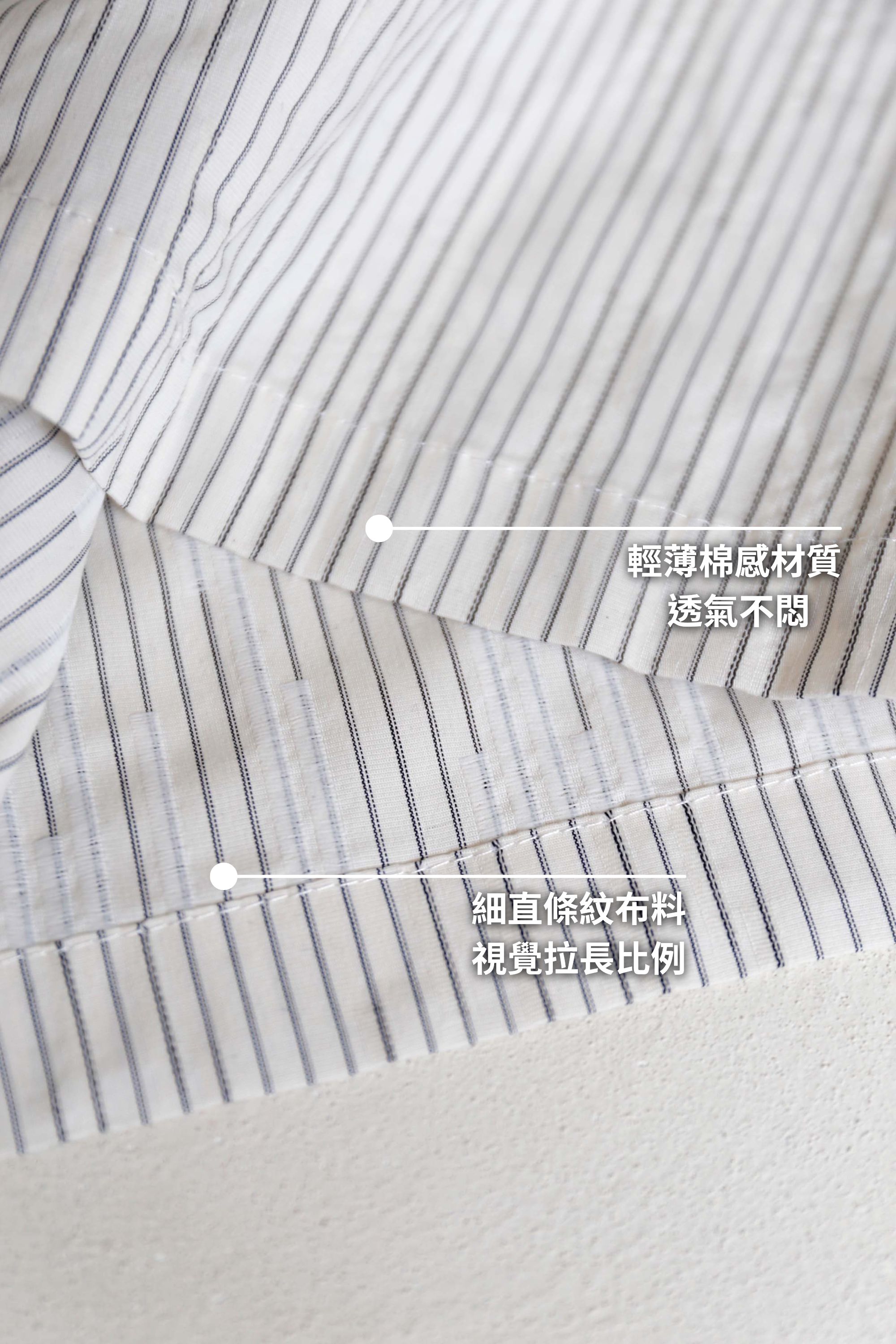 BS韓國藝真直紋寬褲(兩色)