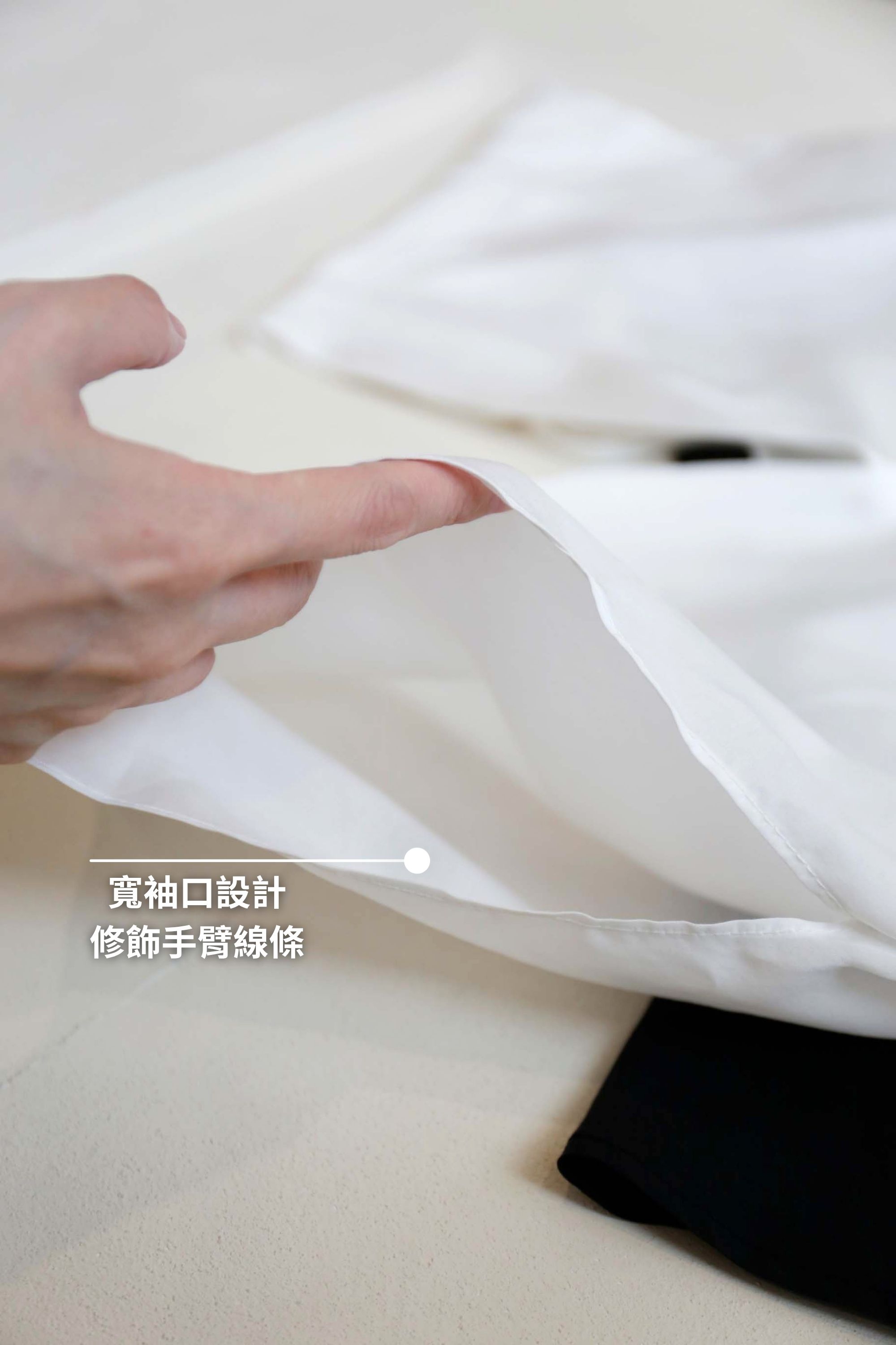 BS韓國采妍深V綁帶上衣(兩色)